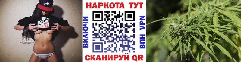 ГАШ Гремячинск