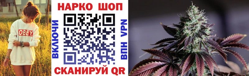 Купить закладку A-PVP  МАРИХУАНА  Мефедрон  ГАШ  Гремячинск