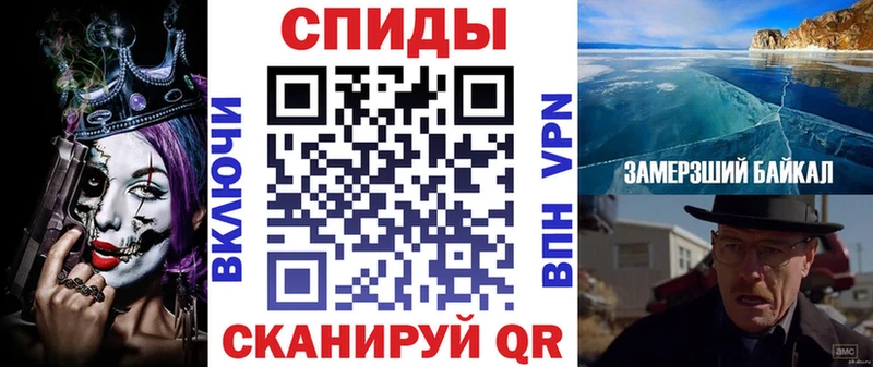 Купить закладки  Гремячинск  АМФ Premium 