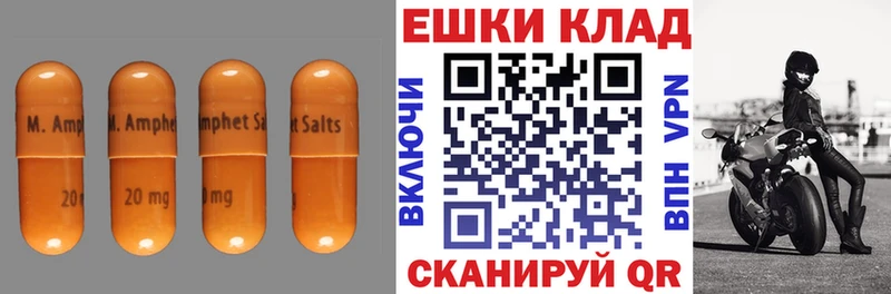 Ecstasy 280 MDMA  Купить  Гремячинск 