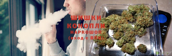 герыч Зерноград