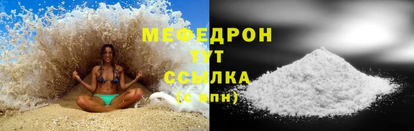 герыч Зерноград