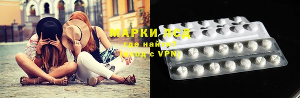 герыч Зерноград