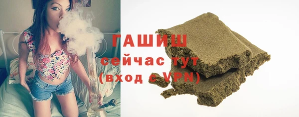 кокаин перу Зеленодольск