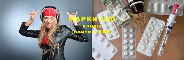 герыч Зерноград