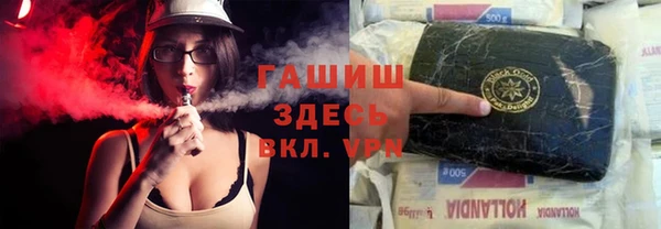 кокаин перу Зеленодольск