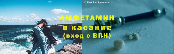 герыч Зерноград