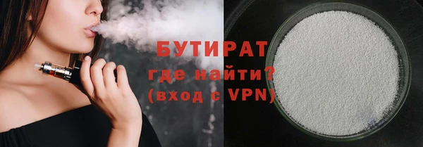 кокаин перу Зеленодольск