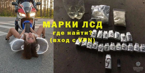 герыч Зерноград