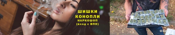 кокаин перу Зеленодольск