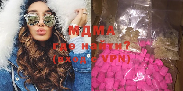 герыч Зерноград