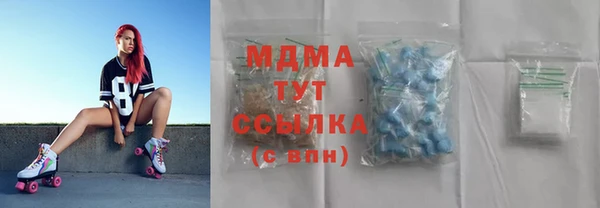 кокаин перу Зеленодольск
