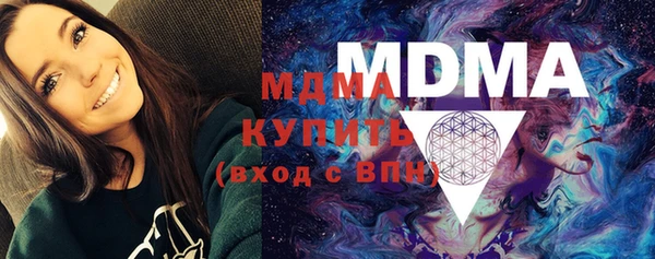 кокаин перу Зеленодольск
