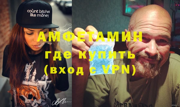кокаин перу Зеленодольск