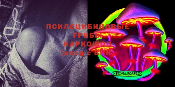кокаин перу Зеленодольск