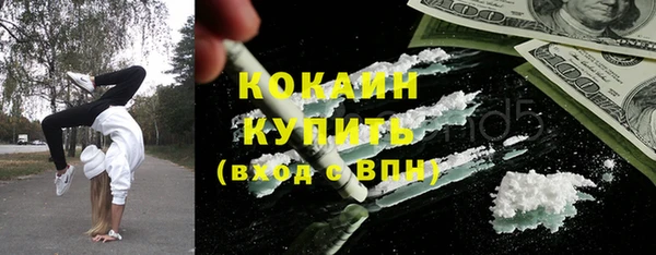 герыч Зерноград
