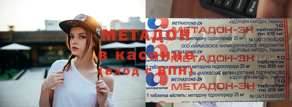герыч Зерноград