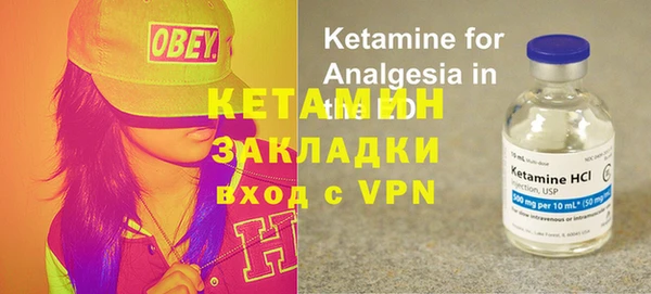 кокаин перу Зеленодольск
