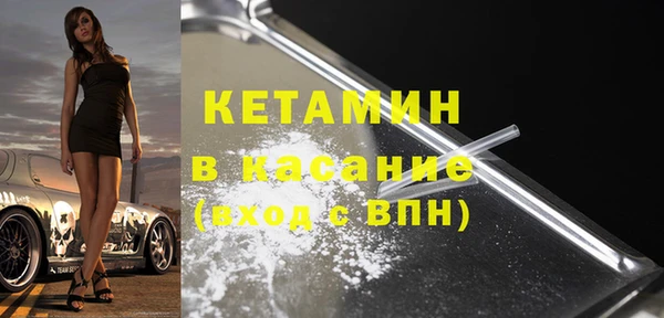 кокаин перу Зеленодольск