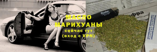 герыч Зерноград