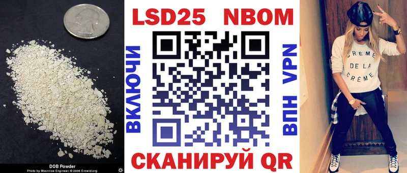 LSD-25 экстази ecstasy  Купить  Гремячинск 