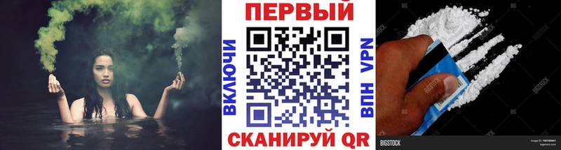 Купить закладки  Гремячинск  МЕТАМФЕТАМИН кристалл 