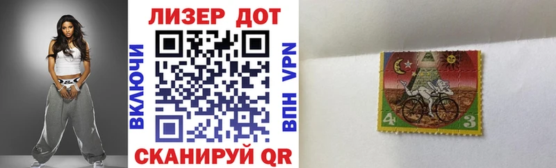 Купить закладки  Гремячинск  Марки NBOMe 1,5мг 