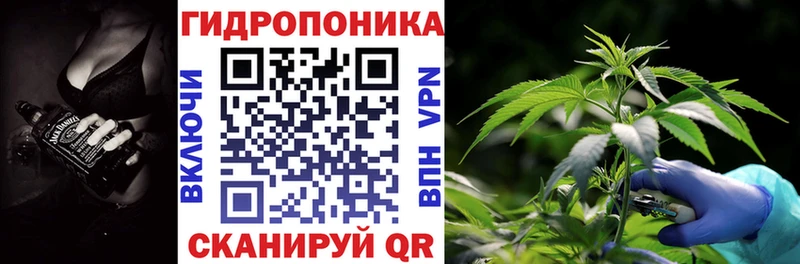 Марихуана Ganja  Купить где  Гремячинск 